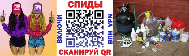 АМФЕТАМИН 98%  Королёв 