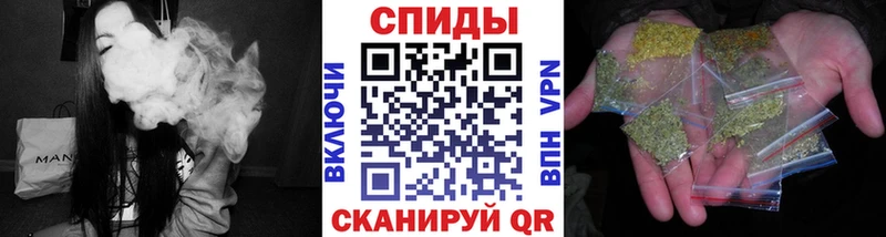 БУТИРАТ жидкий экстази наркота Королёв