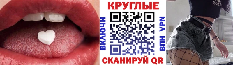 hydra онион  закладка  Королёв  ЭКСТАЗИ louis Vuitton 