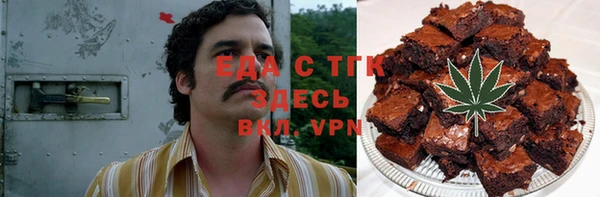 прущая мука Алексеевка