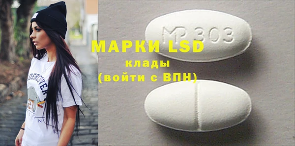 каннабис Абдулино