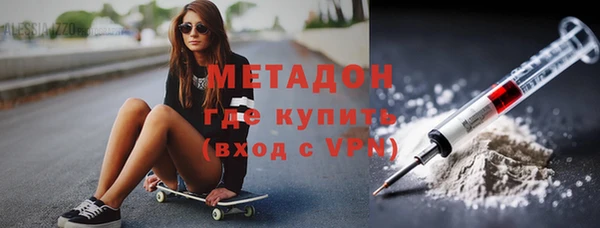 спиды Краснотурьинск