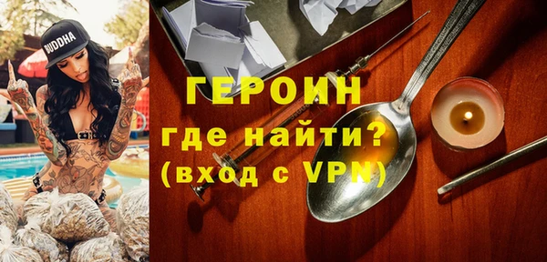 мескалин Абаза