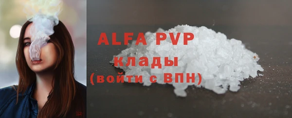 не бодяженный Алзамай
