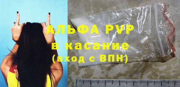 прущая мука Алексеевка