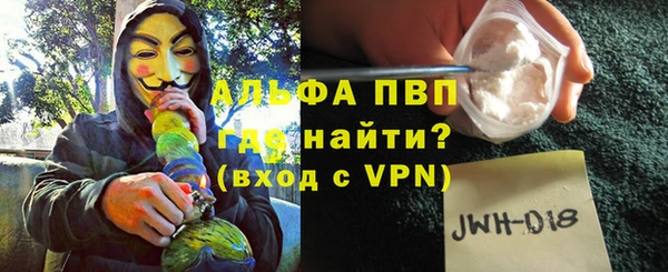 не бодяженный Алзамай