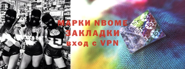 каннабис Абдулино