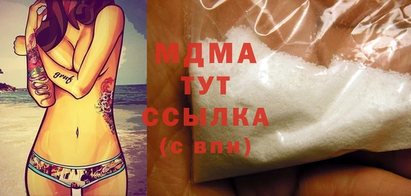 прущая мука Алексеевка