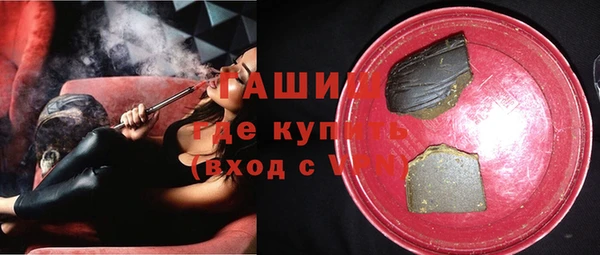 спиды Краснотурьинск