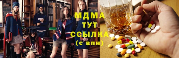 не бодяженный Алзамай