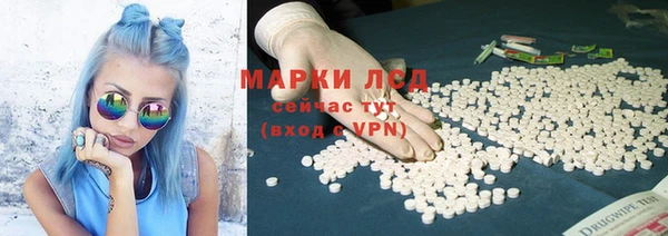 мескалин Абаза