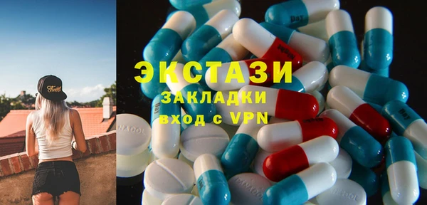 не бодяженный Алзамай