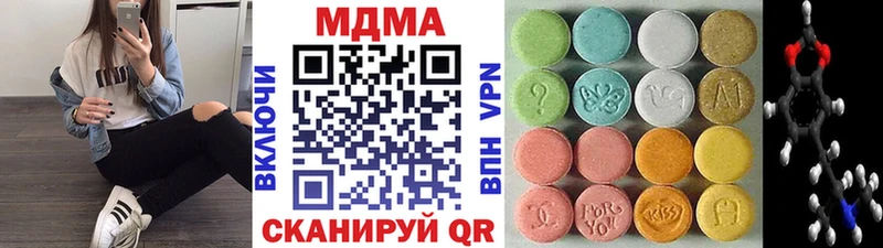 hydra онион  Королёв  MDMA Molly  купить закладку 