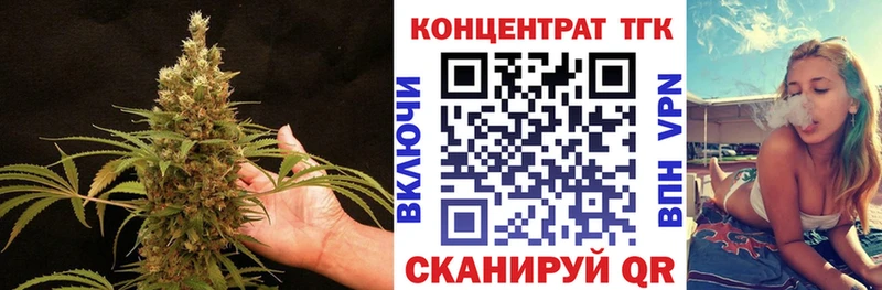 Дистиллят ТГК вейп  Королёв 