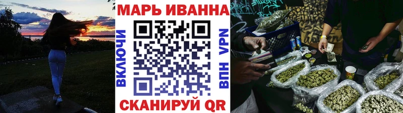 МАРИХУАНА THC 21%  нарко площадка как зайти  Королёв 